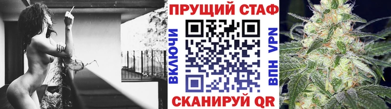 Что такое Тобольск KRAKEN сайт  Меф  Cocaine 