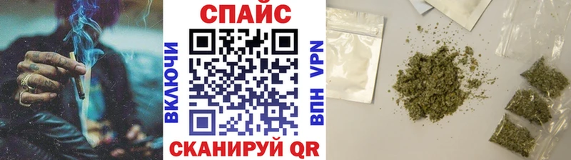 Бутират бутандиол  хочу   Тобольск 
