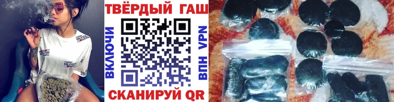 ГАШ Изолятор  Тобольск 