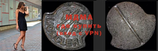 эйфоретик Алексин