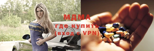 герыч Алексеевка