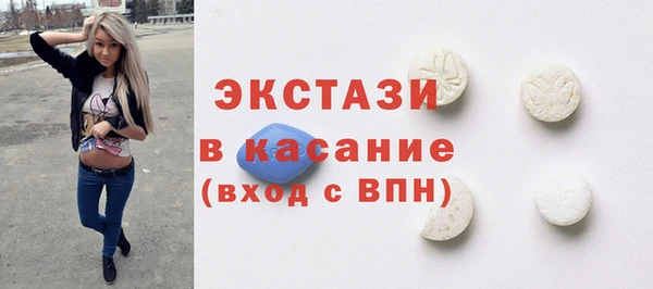 эйфоретик Алзамай