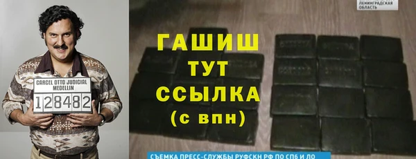 герыч Алексеевка