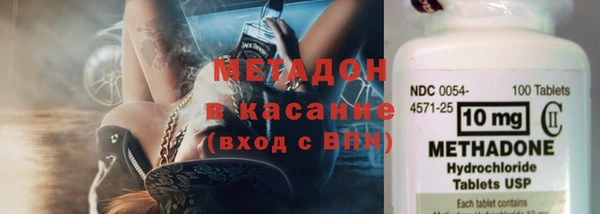 эйфоретик Алзамай