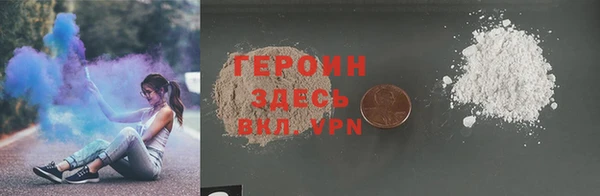 эйфоретик Алексин