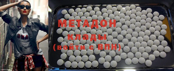 твердый Краснотурьинск