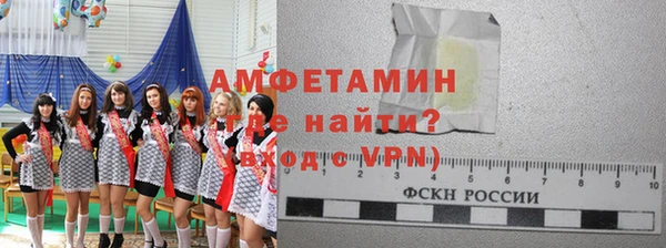 эйфоретик Алзамай