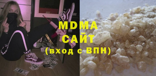 эйфоретик Алзамай
