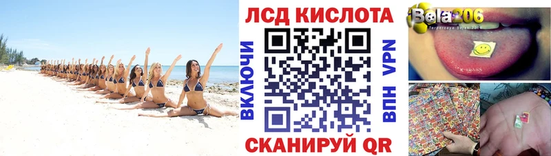 сайты даркнета клад Тобольск Марки N-bome 1,5мг цены наркотик